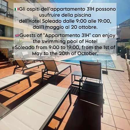 Apartment 31 H Taormina